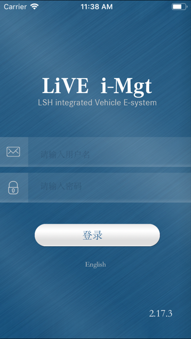 How to cancel & delete LiVE i-Mgt from iphone & ipad 1