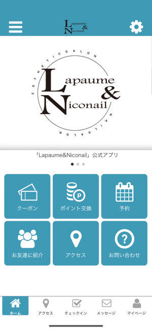 L&N(圖1)-速報App