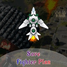 Activities of Save Fighter Plan