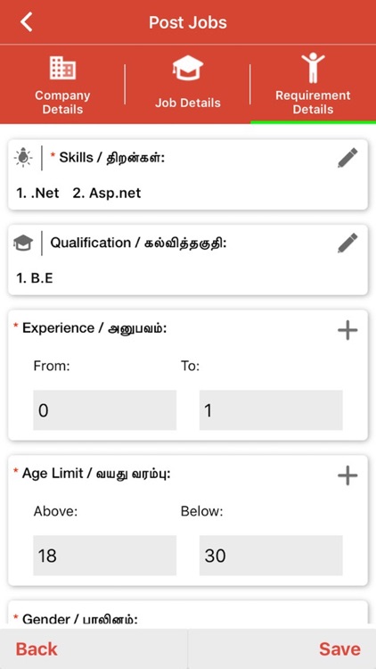 Nithra Jobs Employer screenshot-8