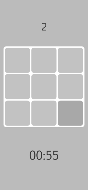 Shades Of Grey - Wrong Color(圖3)-速報App