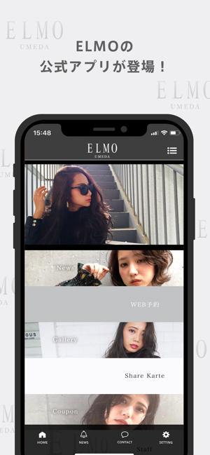 ELMO(圖1)-速報App