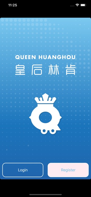 Queen HuangHou HH - 皇后林肯電召車