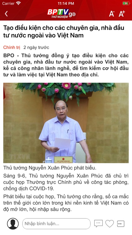BPTV Go screenshot-4