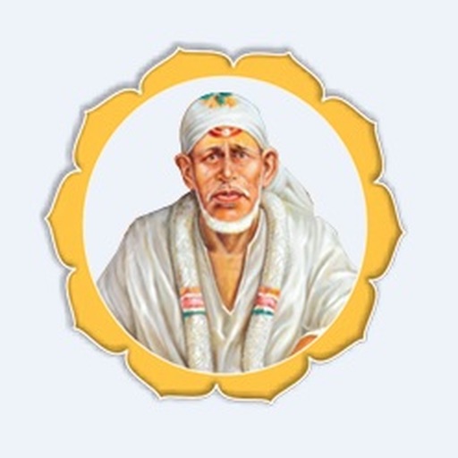 Shree Krupasindhu Calendar Shree Krupasindhu Calendar