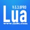 This is an ios lua5