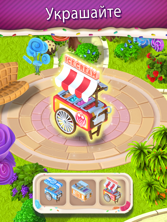 Игра Sweet Escapes: стройте пекарню