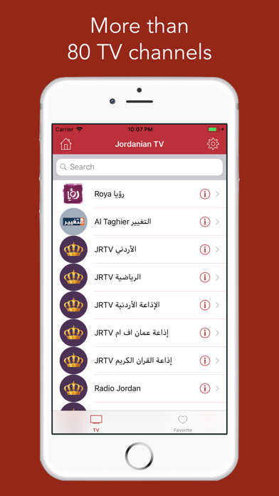 How to cancel & delete Jordanian TV التلفزيون الأردني from iphone & ipad 1