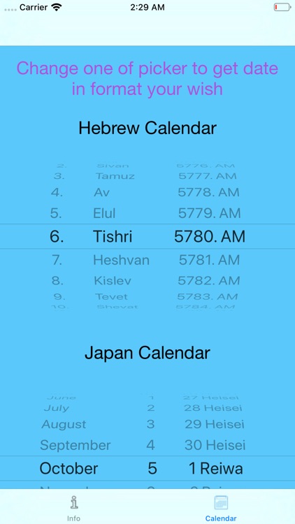 Hebrew and Japan calendar