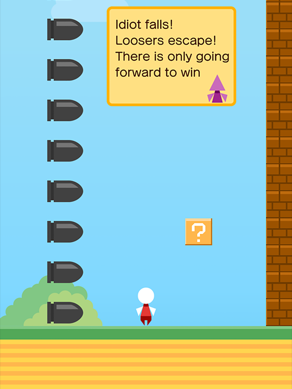 iPad Image of Mr Go Home