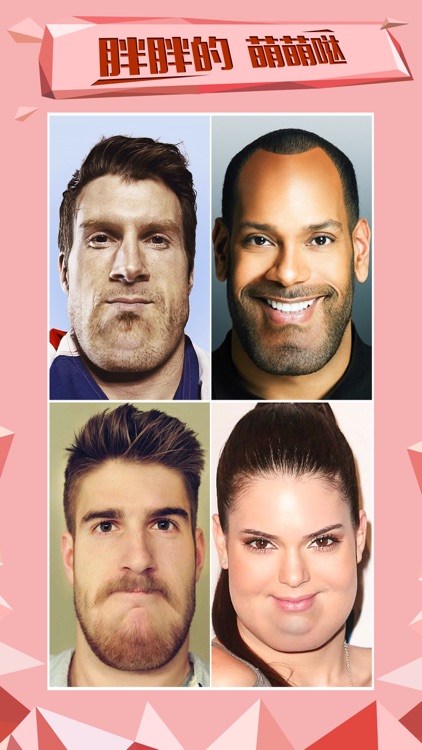 Face Booth - Snap Heads Emoji