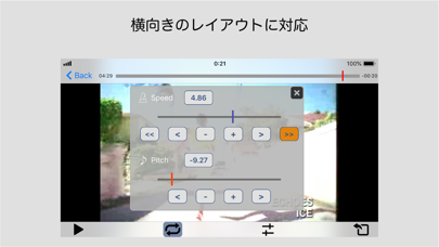 Nu Movie Player 動画のエクスポート Iphoneアプリ Applion