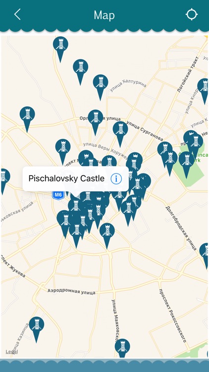 Belarus Tourism screenshot-3