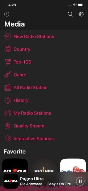 Radio - FM/AM Internet Radio(圖7)-速報App