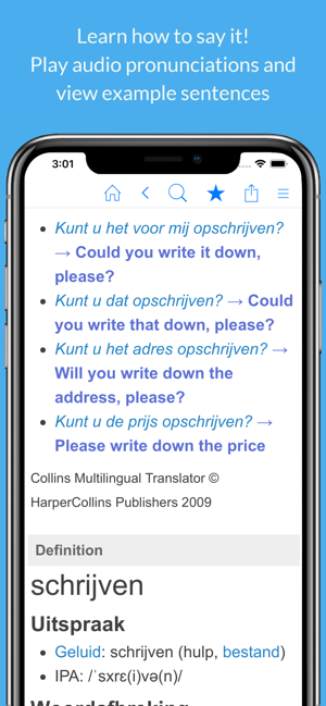 Dutch Dictionary & Thesaurus(圖2)-速報App