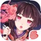 阴阳师,你我共创的绮美世界