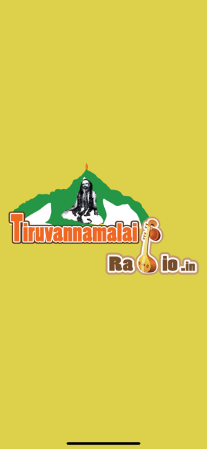 Tiruvannamalai Radio