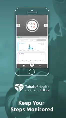 Game screenshot Tahaluf Health apk