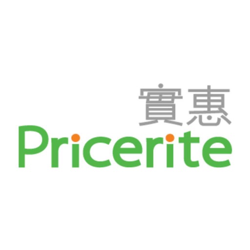 Pricerite實惠