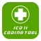 ICD 11 Coding Tool for Doctors