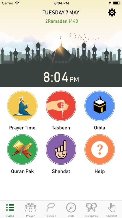 Qibla Direction, Prayer, Quran