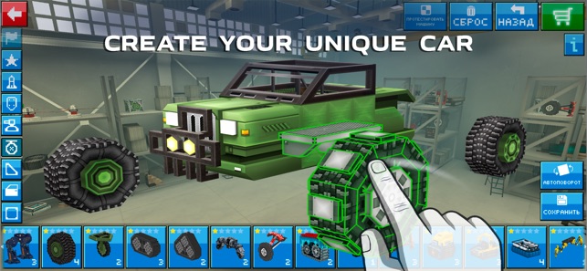 Blocky Cars Online - tank wars(圖3)-速報App