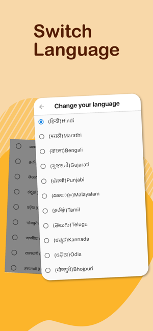 Sharechat Videos Status On The App Store
