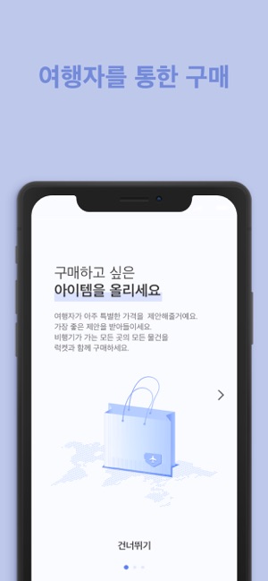 LUCKET (럭켓)(圖2)-速報App