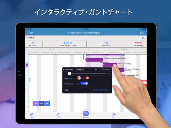 Project Planning Proのおすすめ画像2