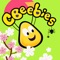 Go Explore is packed with fun CBeebies games and videos based on the early years curriculum to help get kids ready for school