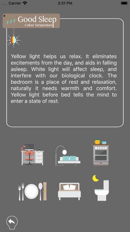 GoodSleep - color temperature screenshot-6