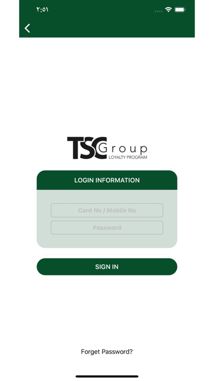 TSC Group Rewards Program