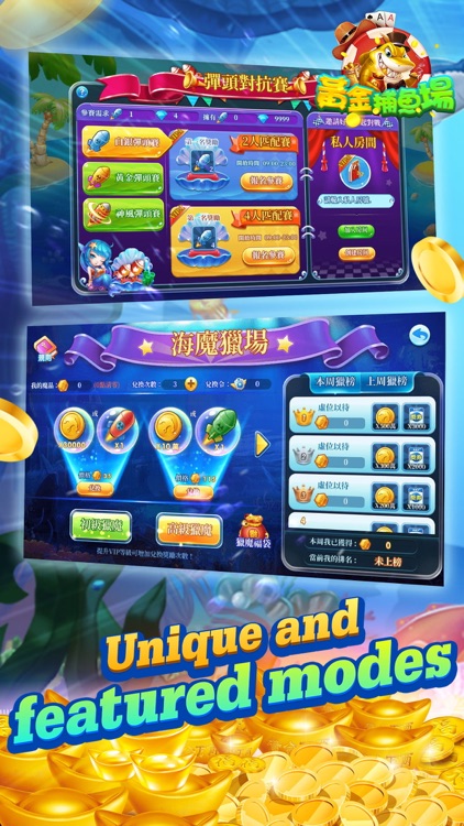 Fishing Casino - Ocean King