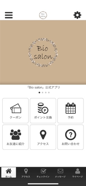 Bio salon