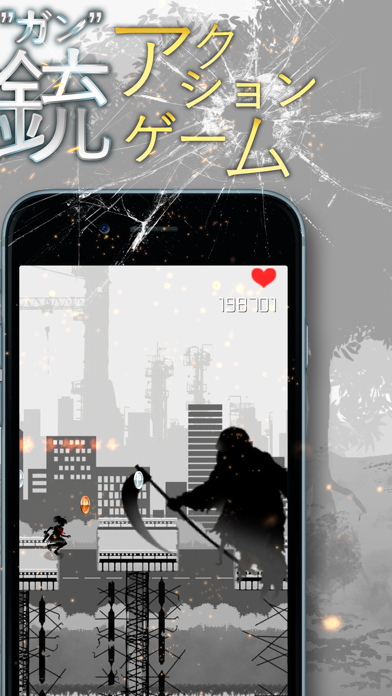 シルエット少女 Iphoneアプリ Applion シルエット少女 Iphoneアプリ Applion