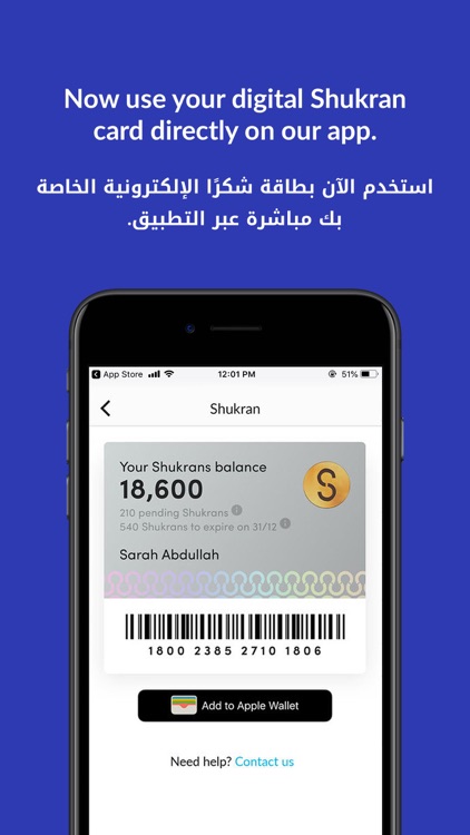 Max Fashion - ماكس فاشون