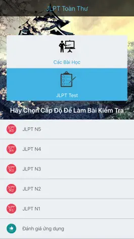 Game screenshot JLPT Toàn Thư mod apk
