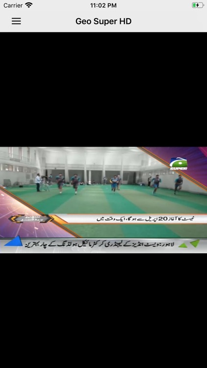 Geo TV Channels screenshot-8