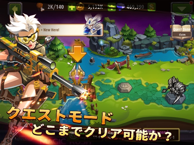 Magic Rush: Heroes Screenshot