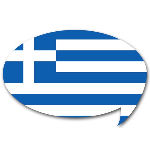 ギリシャ語検定単語テスト icon