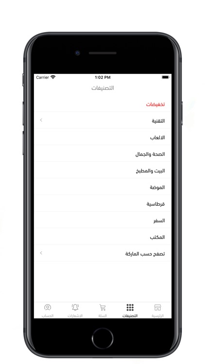 تسعينات - تسوق آون لاين