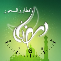  Ramadan Times Alternative