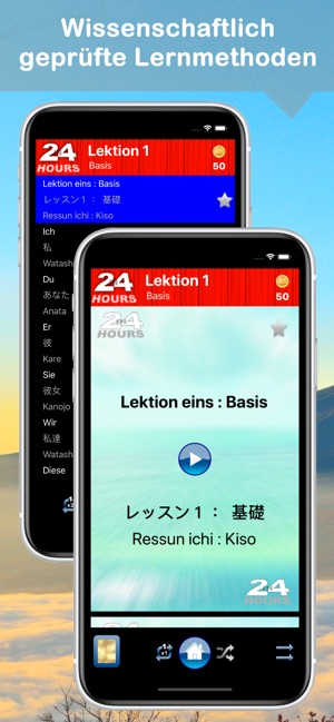 In 24 Stunden Japanisch lernen(圖2)-速報App