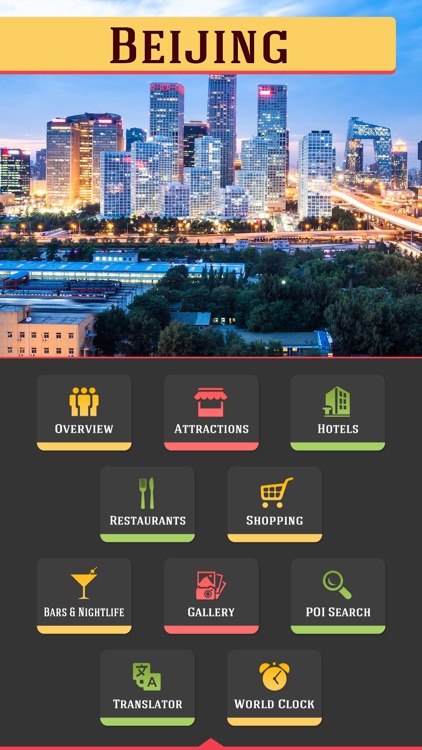 Beijing Offline Guide