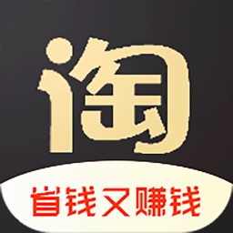 黑淘