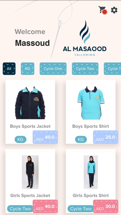 Al-Masaood Tailoring screenshot 3