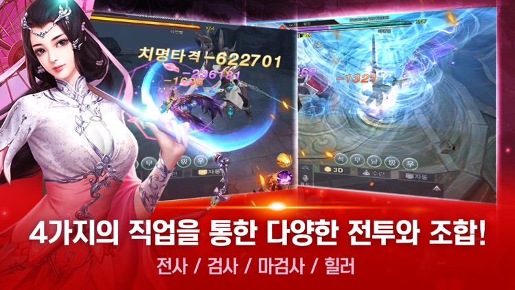 대검