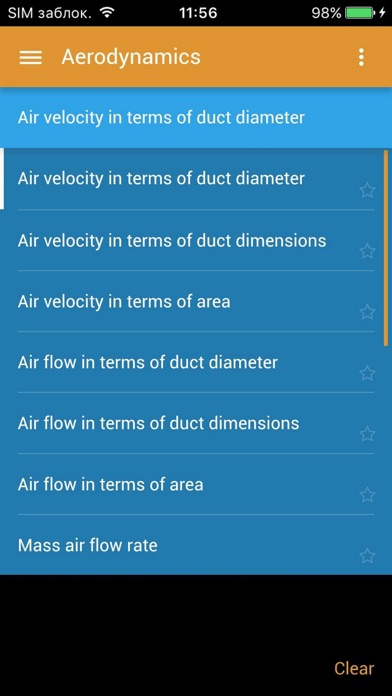 HVAC Calculator Pro screenshot 2