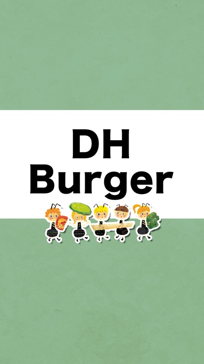 DH Burger(ディーエイチバーガー)