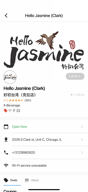 InfiShare(圖7)-速報App